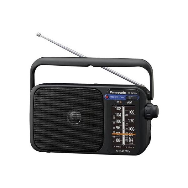 Radio Portátil Panasonic Negra (RF-2400DEG-K)