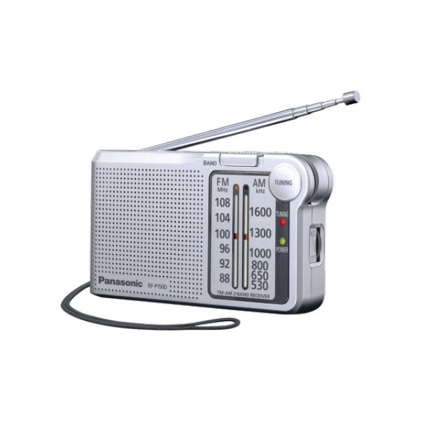 Radio FM Portátil Panasonic Plata (RF-P150DEGS)